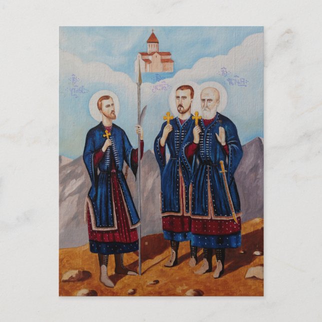 Kristen religiös konst vykort (Framsida)