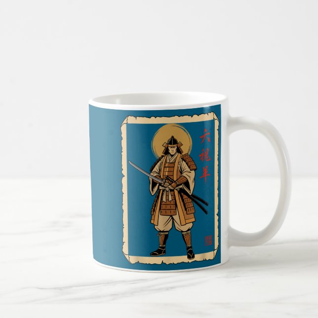 Kristen Sritual Warrior Samurai Tro Design  Kaffemugg (Höger)