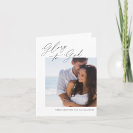 Kristet julläggsfoto inbjudan