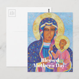 Kristna religiösa mors dag Lyckliga Mamma Maria Vykort