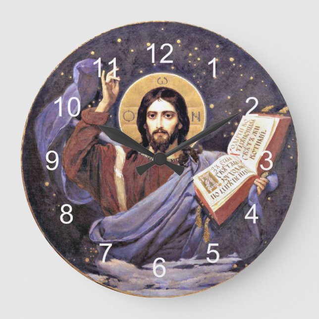 Kristus Allsmäktig, Viktor Vasnetsov målning Stor Klocka (Framsida)