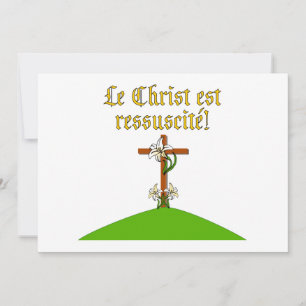 Kristus är Risen Inbjudningar