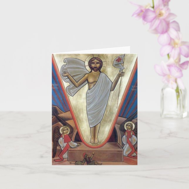 Kristus är Risen! Kort (Orkide)