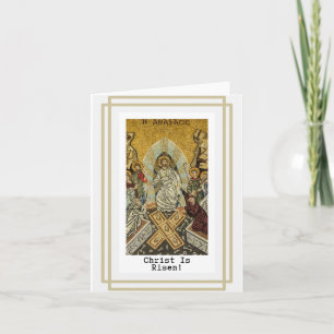 Kristus är Risen! Kort