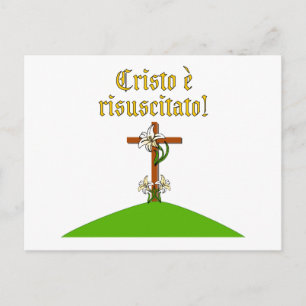 Kristus är Risen Vykort