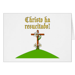 Kristus är uppstigen hälsningskort