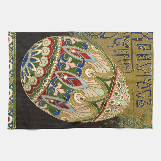 Kristus är Vintagen ryska Påskägget Kökshandduk (Horisontell)