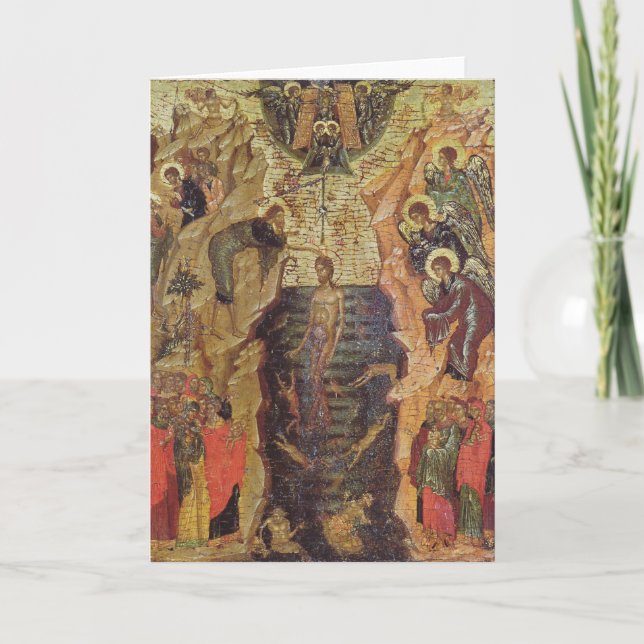 Kristus baptism, från Sandzak Kort (Framsida)