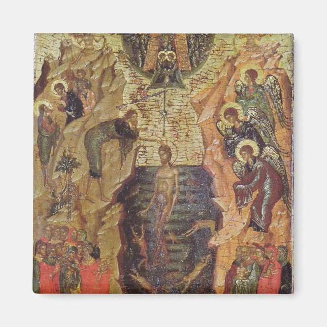 Kristus baptism, från Sandzak Magnet (Framsidan)
