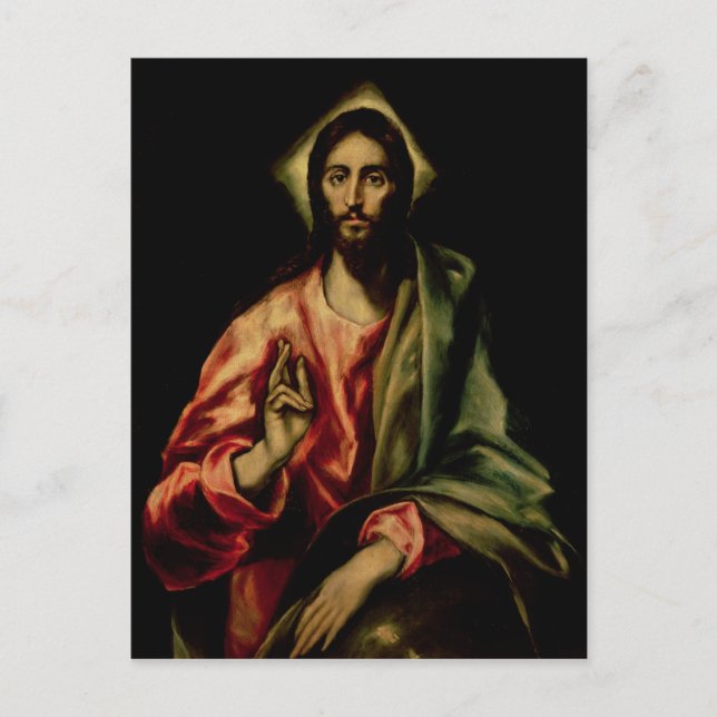 Kristus Blating Vykort (Framsida)