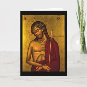 Kristus, Bridegroom Icon Helgkort
