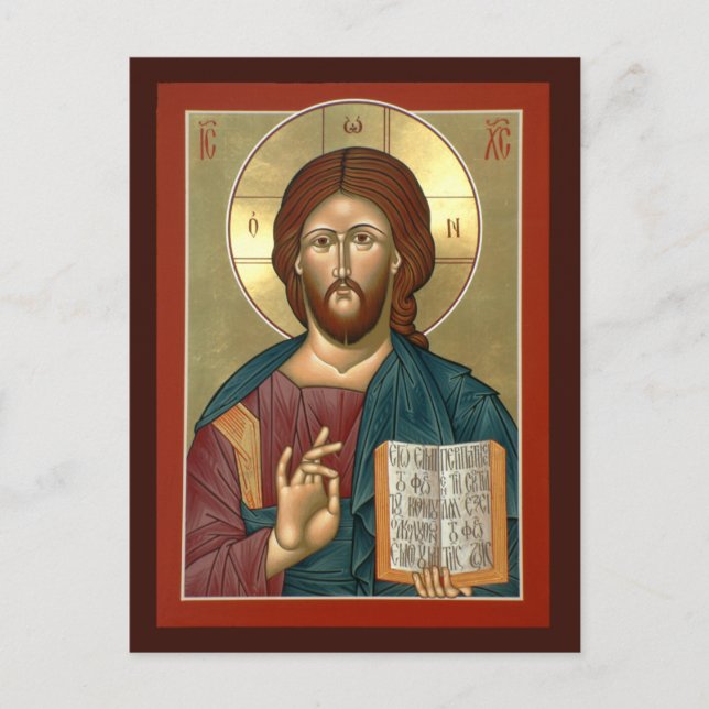 Kristus det lätta Prayer-kortet Vykort (Framsida)