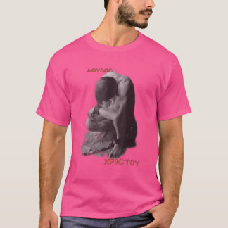 Kristus Doulos Christou Koine New Te T Shirt