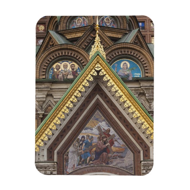 Kristus Frälsarens kyrka i blodet Magnet (Vertikal)
