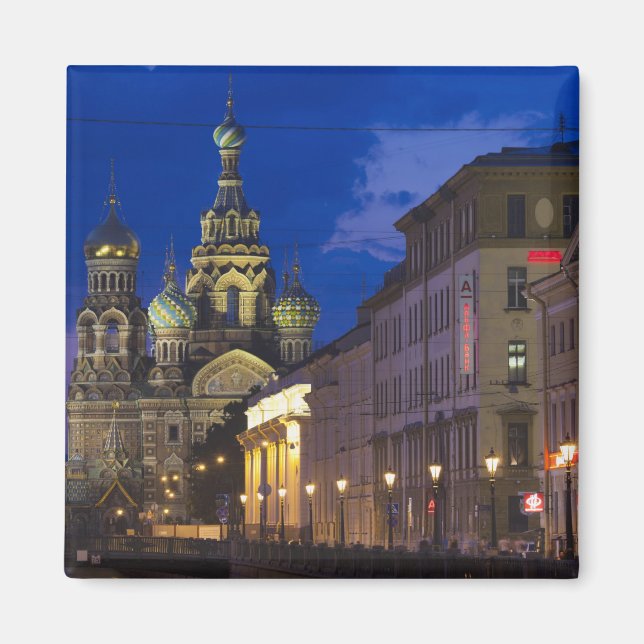 Kristus Frälsarens kyrka i Petersburg Magnet (Framsidan)