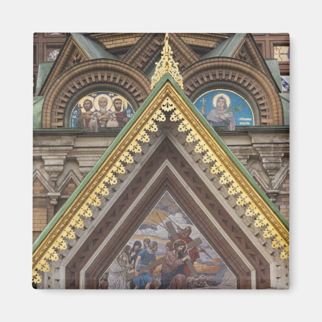 Kristus Frälsarens kyrka Magnet (Framsidan)