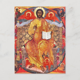 Kristus i Glory Orthodox Christian Icon Vykort