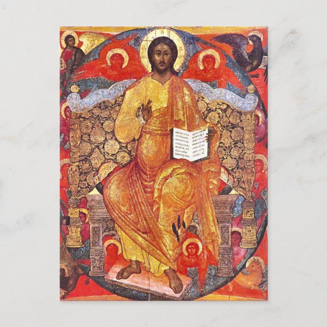 Kristus i Glory Orthodox Christian Icon Vykort (Framsida)