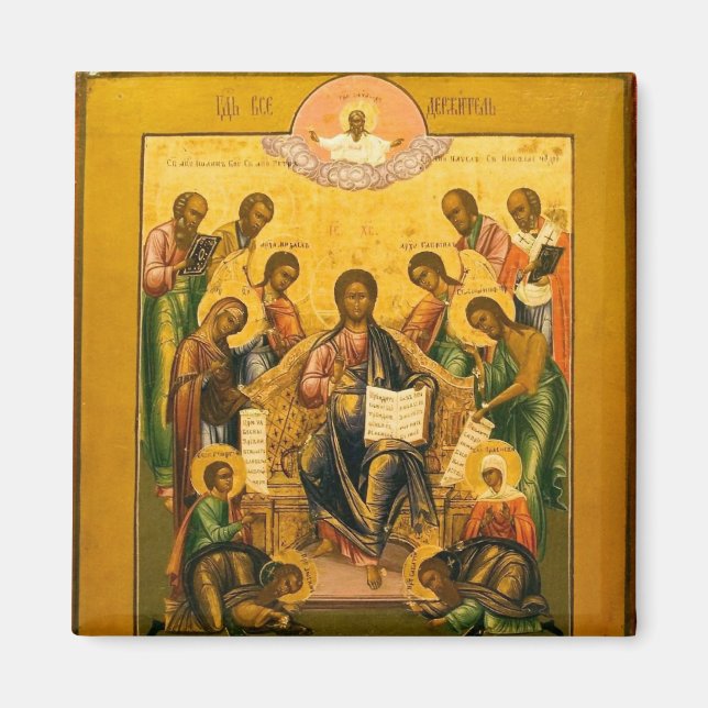 Kristus i Majestät med Chosen Saints Orthodox Icon Magnet (Framsidan)