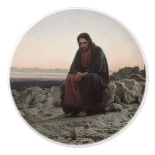 Kristus i Wilderness (av Ivan Kramskoi) Knopp