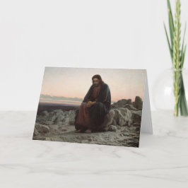 Kristus i Wilderness (av Ivan Kramskoi) Kort
