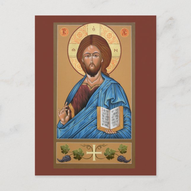 Kristus Icon Prayer Card Vykort (Framsida)