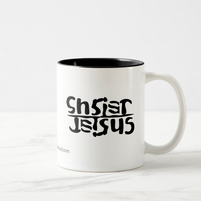 Kristus Jesus Två-Tonad Mugg (Höger)