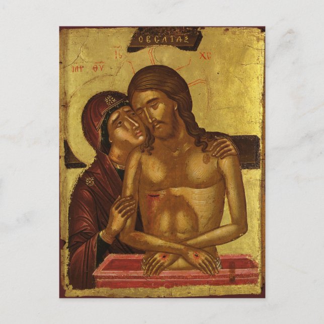 Kristus Kung i Glory Orthodox Christian Icon Vykort (Framsida)