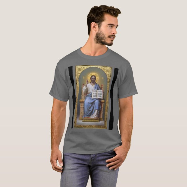 Kristus Läraren/all kraftfull T Shirt (Hel framsida)
