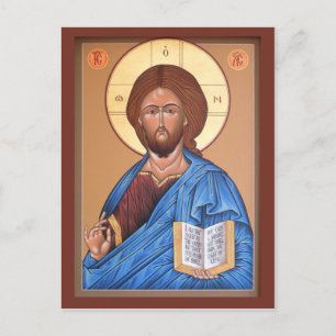 Kristus lärarPrayer Card Vykort