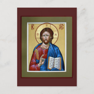 Kristus lärarPrayer Card Vykort