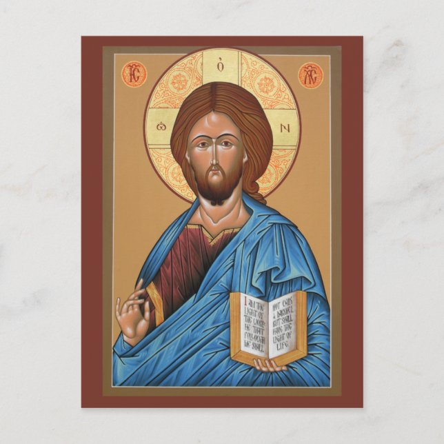 Kristus Ljuset Prayer Card Vykort (Framsida)