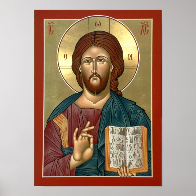 Kristus, Ljusgiver Poster (Framsidan)