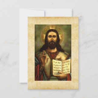 Kristus med Bible Spara Datumet