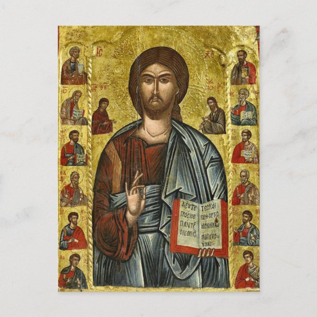 Kristus och tolv apostlar vykort (Framsida)