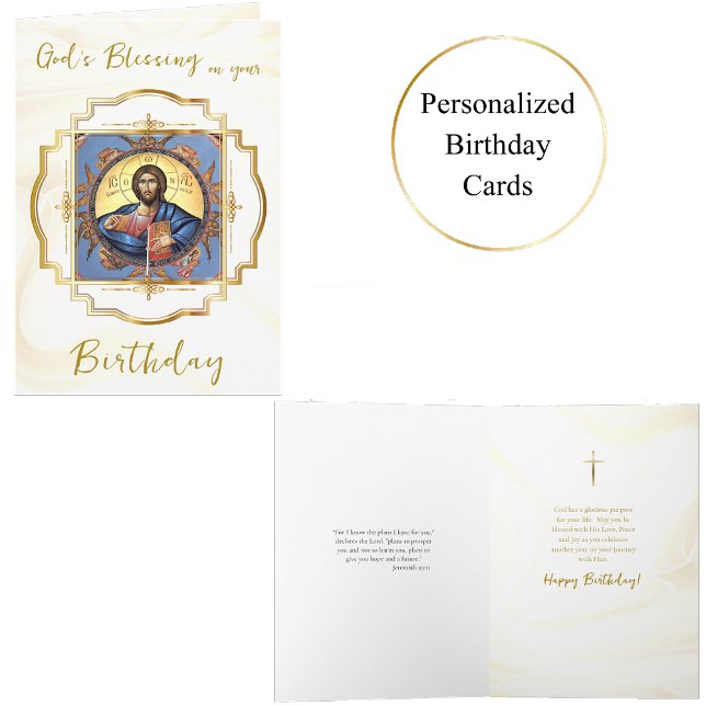 Kristus Pantocrator Guld Ram Orthodox Birthday Kort (Skapare uppladdad)