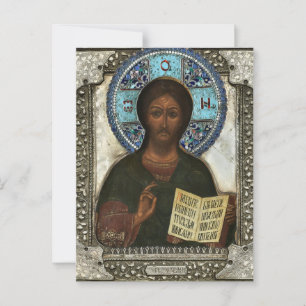 Kristus Pantocrator, Herren av all ortodoxa ikon Vykort