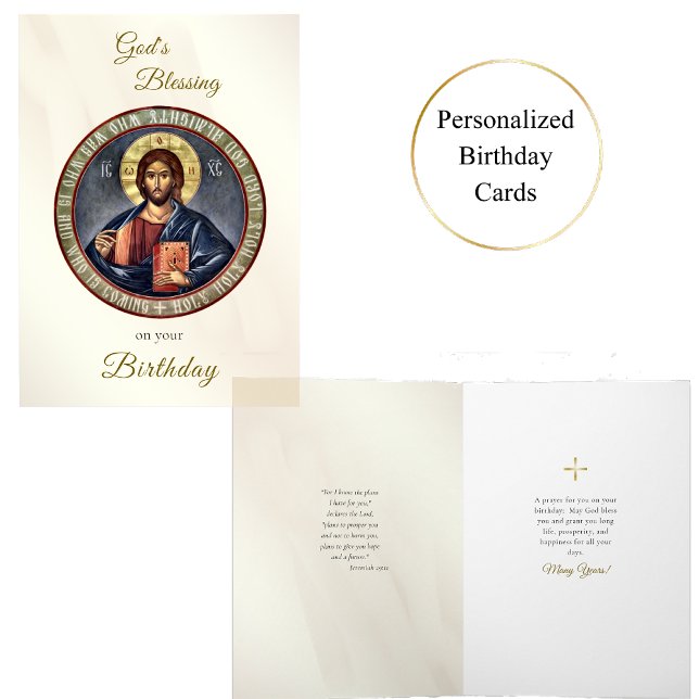 Kristus Pantocrator Lord of All Orthodox Birthday Kort (Skapare uppladdad)