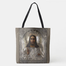 Kristus Pantocrator Silver Oklad Riza ryska Icon