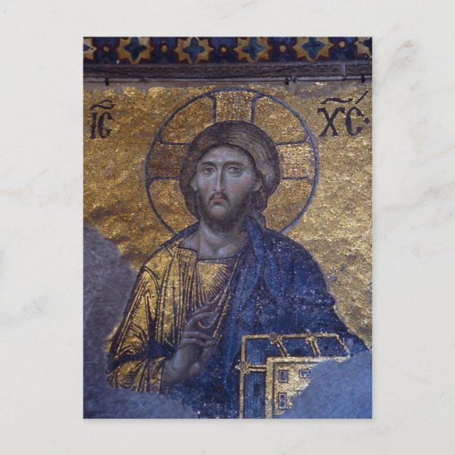 Kristus Pantocrator Vykort (Framsida)