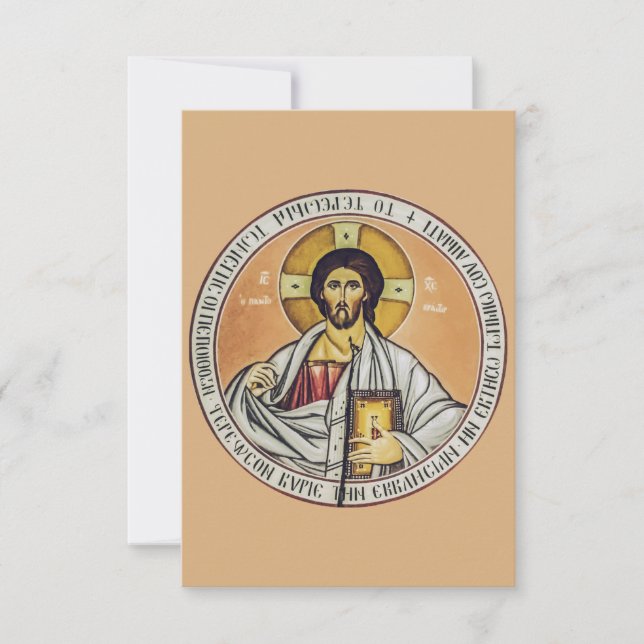 Kristus Pantokrator Cirkulär Ikon Helig Kort (Framsida)