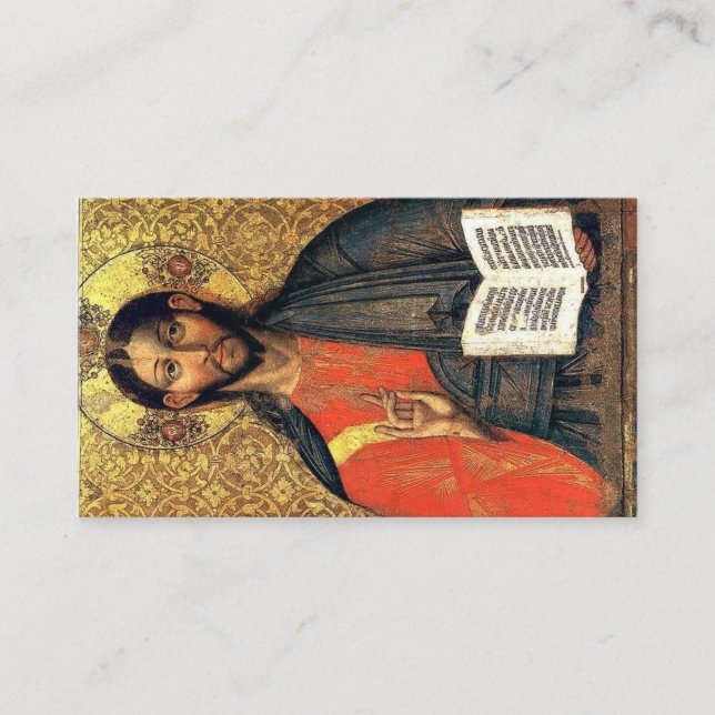 Kristus Pantokrator Ortodox ikon 1500-talet  Visitkort (Framsida)