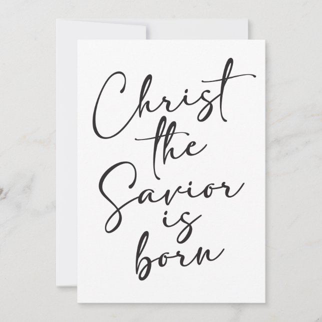 Kristus Savior är Born Jul Art Print Inbjudningar (Framsida)