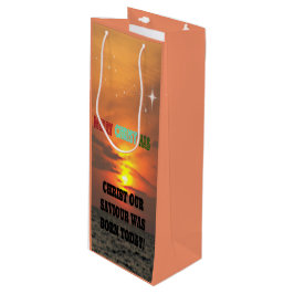 Kristus vår själ föddes idag