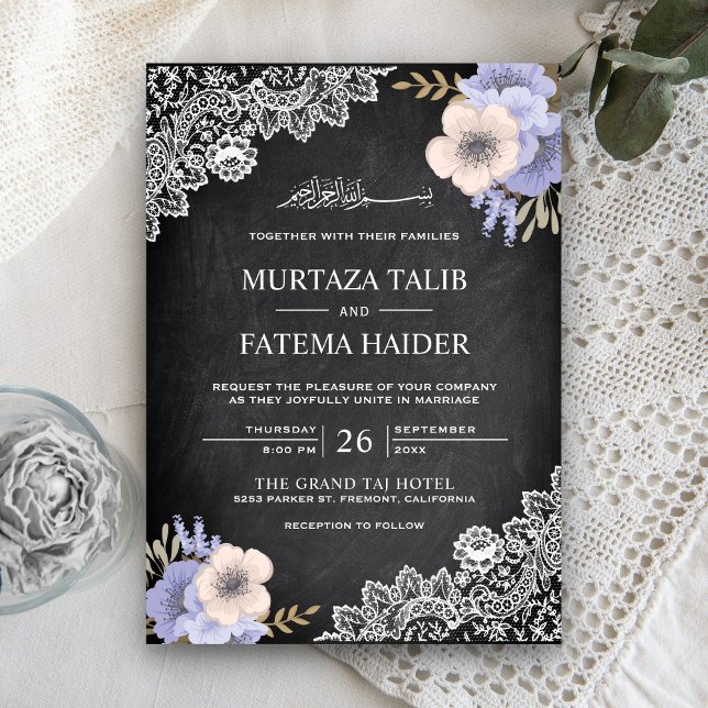 Krita Spets Lila Blommig Islamisk Bröllopsinbjudan Inbjudningar (Skapare uppladdad)