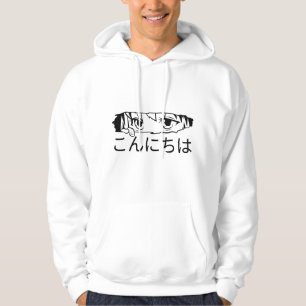kroater hoodie
