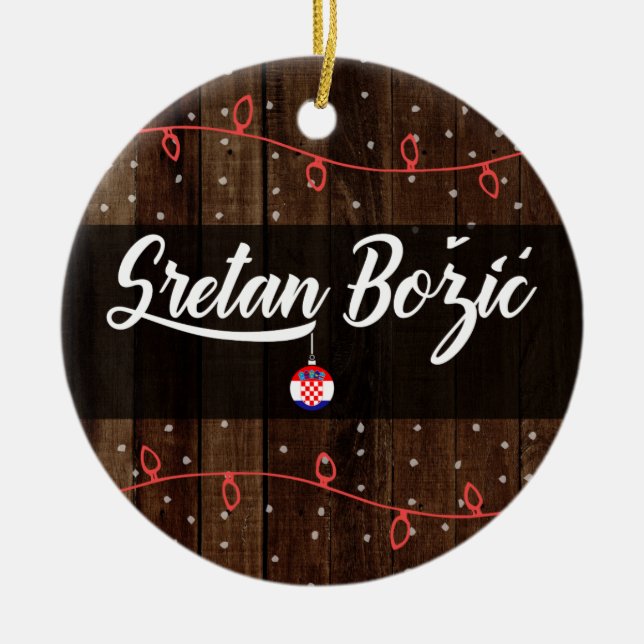 Kroatisk god jul, Sretan lantliga Božić Julgransprydnad Keramik (Framsidan)