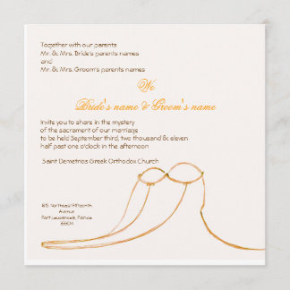 Kröna dem… inbjudningar