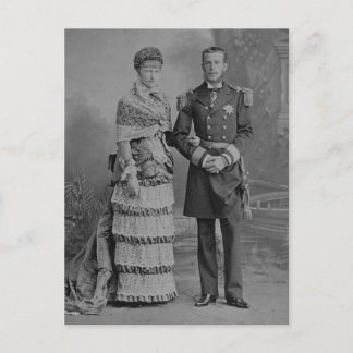 Krona Prince Rudolf från Österrike & Stephanie Vykort