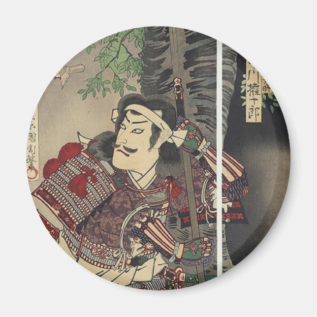 Kronin Bushido-svärd som bekämpar japanskt samurai Magnet (Framsidan)